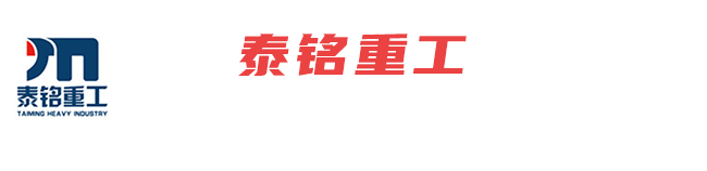 萍鄉(xiāng)金瑞
